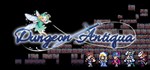 Dungeon AntiquaGIFTМИР⭐️АВТО⭐️