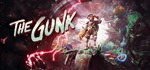 The GunkGIFTМИР⭐️АВТО⭐️