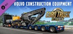 Euro Truck Simulator 2 - Volvo GIFTМИР⭐️АВТО⭐️