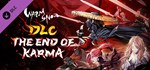 暖雪 Warm Snow - DLC2GIFTМИР⭐️АВТО⭐️