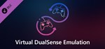 DSX - Virtual DualSense EmulatiGIFTМИР⭐️АВТО⭐️