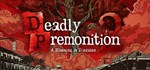 Deadly Premonition 2GIFTМИР⭐️АВТО⭐️
