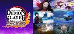Demon Slayer -Kimetsu no Yaiba-GIFTМИР⭐️АВТО⭐️