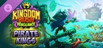 Kingdom Rush Vengeance - PirateGIFTМИР⭐️АВТО⭐️
