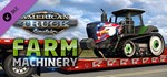 American Truck Simulator - FarmGIFTМИР⭐️АВТО⭐️