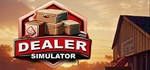Dealer SimulatorGIFTМИР⭐️АВТО⭐️
