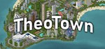 TheoTownGIFTМИР⭐️АВТО⭐️