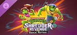 Teenage Mutant Ninja Turtles: SGIFTМИР⭐️АВТО⭐️