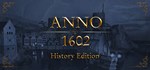 Anno 1602 - History EditionGIFTМИР⭐️АВТО⭐️
