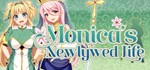 Monica's Newlywed LifeGIFTМИР⭐️АВТО⭐️