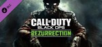 Call of Duty: Black Ops RezurreGIFTМИР⭐️АВТО⭐️