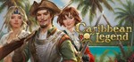 Caribbean LegendGIFTМИР⭐️АВТО⭐️