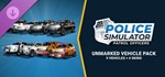 Police Simulator: Patrol OfficeGIFTМИР⭐️АВТО⭐️