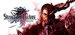 STRANGER OF PARADISE FINAL FANTGIFTМИР⭐️АВТО⭐️