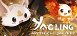 妖之乡GIFTМИР⭐️АВТО⭐️