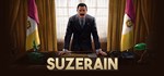 SuzerainGIFTМИР⭐️АВТО⭐️