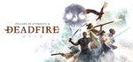 Pillars of Eternity II: DeadfirGIFTМИР⭐️АВТО⭐️