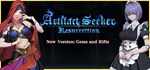 Artifact Seeker: ResurrectionGIFTМИР⭐️АВТО⭐️