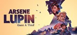 Arsene Lupin - Once a ThiefGIFTМИР⭐️АВТО⭐️