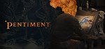 PentimentGIFTМИР⭐️АВТО⭐️