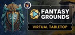 Fantasy Grounds VTTGIFTМИР⭐️АВТО⭐️