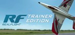RealFlight Trainer EditionGIFTМИР⭐️АВТО⭐️