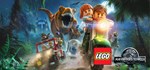 LEGO Jurassic WorldGIFTМИР⭐️АВТО⭐️