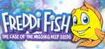 Freddi Fish and The Case of theGIFTМИР⭐️АВТО⭐️