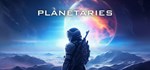 PlanetariesGIFTМИР⭐️АВТО⭐️