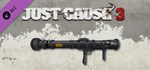 Just Cause 3 - Explosive WeaponGIFTМИР⭐️АВТО⭐️