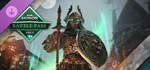 For Honor - Y8S3 Battle PassGIFTМИР⭐️АВТО⭐️