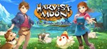 Harvest Moon: The Winds of AnthGIFTМИР⭐️АВТО⭐️