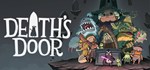 Death's DoorGIFTМИР⭐️АВТО⭐️