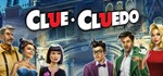 Clue/Cluedo: The Classic MysterGIFTМИР⭐️АВТО⭐️