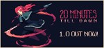 20 Minutes Till DawnGIFTМИР⭐️АВТО⭐️