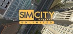 SimCity 3000™ UnlimitedGIFTМИР⭐️АВТО⭐️