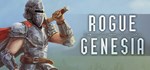 Rogue : GenesiaGIFTМИР⭐️АВТО⭐️