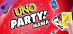 Uno - Party! Mania DLCGIFTМИР⭐️АВТО⭐️
