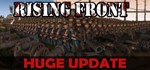 Rising FrontGIFTМИР⭐️АВТО⭐️