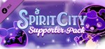 Spirit City: Lofi Sessions - SuGIFTМИР⭐️АВТО⭐️