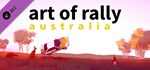 art of rally: australiaGIFTМИР⭐️АВТО⭐️