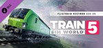 Train Sim World® 5: FlixTrain BGIFTМИР⭐️АВТО⭐️