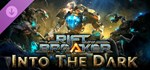The Riftbreaker: Into the DarkGIFTМИР⭐️АВТО⭐️