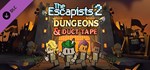 The Escapists 2 - Dungeons and GIFTМИР⭐️АВТО⭐️