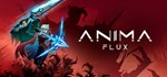 Anima FluxGIFTМИР⭐️АВТО⭐️