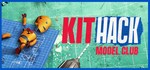 KitHack Model ClubGIFTМИР⭐️АВТО⭐️