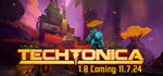 TechtonicaGIFTМИР⭐️АВТО⭐️