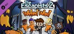 The Escapists 2 - Wicked WardGIFTМИР⭐️АВТО⭐️