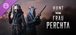 Hunt: Showdown – Frau PerchtaGIFTМИР⭐️АВТО⭐️