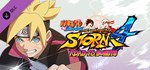 NARUTO STORM 4 : Road to BorutoGIFTМИР⭐️АВТО⭐️